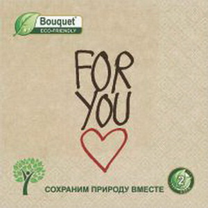 ф251 Салфетки Art Bouquet 33*33, 3хсл, 20шт. 