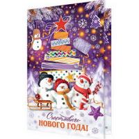 от3513 НГ Открытка 2-04-5223А Счастливого Нового года!