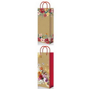 BK-023-024   123x362x100mm