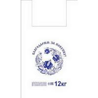 Е314 Пакет ПЭ типа 