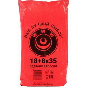 Е9926 Пакет фасовочный, ПНД 18+8х35 (7) В пластах WWW красная (арт 70044) Россия [упаковка] 