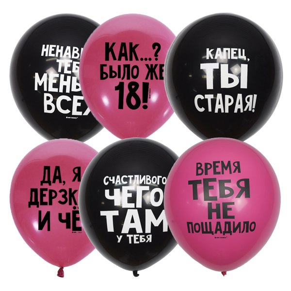 Ш134  M 12