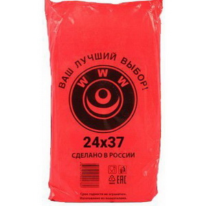 Е9928 Пакет фасовочный, ПНД 24x37 (7) В пластах WWW красная (арт 70044) Россия [упаковка] 