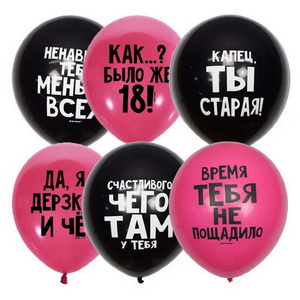 ш134