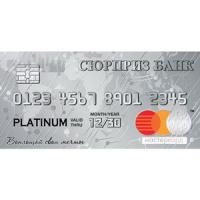 от984 Конверт для денег 2-17-1338А Платиновая карта