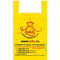 29542-kosmeti4ka-01 (1) (2)