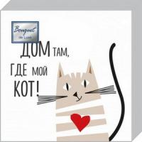 ф1087 Салфетки Art Bouquet 20х20 2 слоя 250л 