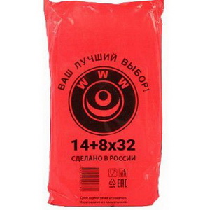 Е9923 Пакет фасовочный, ПНД 14+8x32 (7) в пластах WWW красная (арт 70044) Россия [упаковка] 