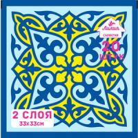  5409 восточная сказка лилия