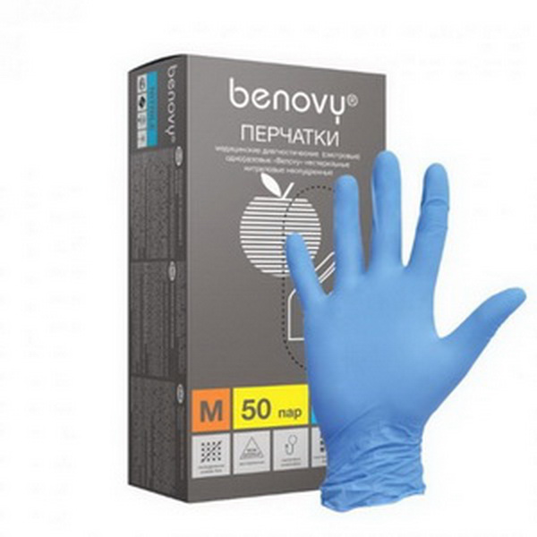 АЛ4 Перчатки нитриловые голубые размер M *100 (NITRI MAXi)(benovy)