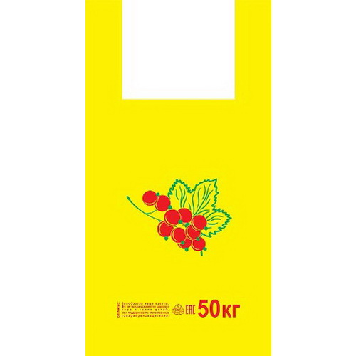 Е541 Пакет типа 