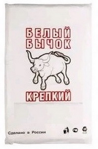 Е9936 Пакет фасовочный, ПНД 18+8х35 (11) В пластах SuperPak (Бычок) (11036) Россия [упаковка] 