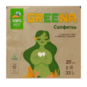 Ф2200 СФ Greena  33х33 2сл 20л, 15 в тр.уп. Крафт