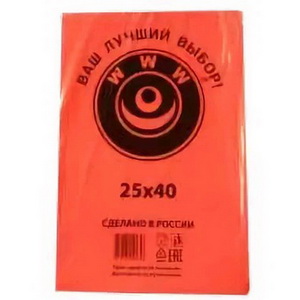 Е9927 Пакет фасовочный, ПНД 25x40 (7) В пластах WWW красная (арт 70044) Россия [упаковка] 