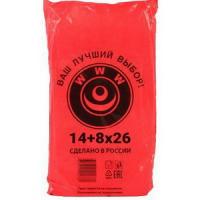 Е9921 Пакет фасовочный, ПНД 14+8x26 (7) В пластах WWW красная (арт 70044) Россия [упаковка] 