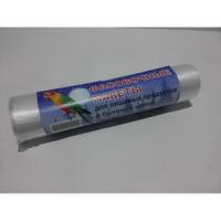 Е9956 Фасовочные пакеты Радуга 300шт 24*37 *30