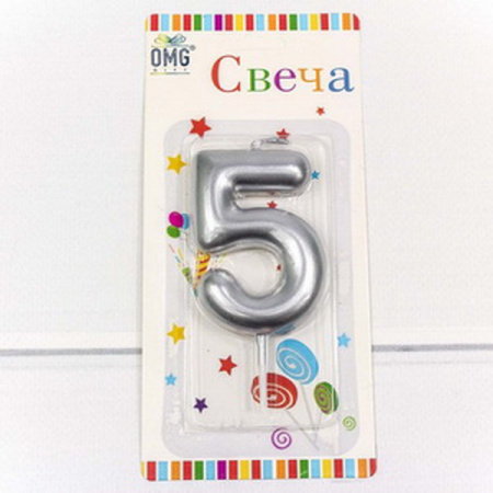 с 5