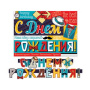 от133 Гирлянда 8-15-054А С ДЕМ РОЖДЕНИЯ! (Длина 2,3 м)