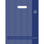 Е1937 30*40+3 Соты синие 90мкр прор (50/1000) Serikoff