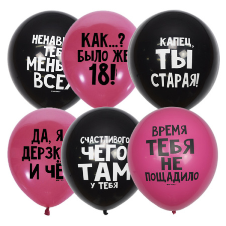Ш134  M 12