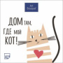 ф291 Салфетки Art Bouquet 33*33, 3хсл, 20шт. 