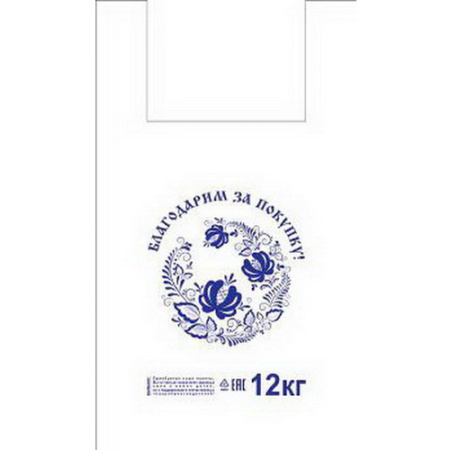 Е314 Пакет типа 