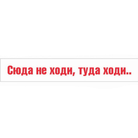 СКОТЧ34 с лого 