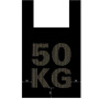 Е528 Пакет ПЭ типа 